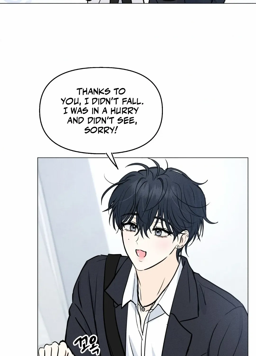 Read Lovestruck chapter 4 image 19 on Lezhin