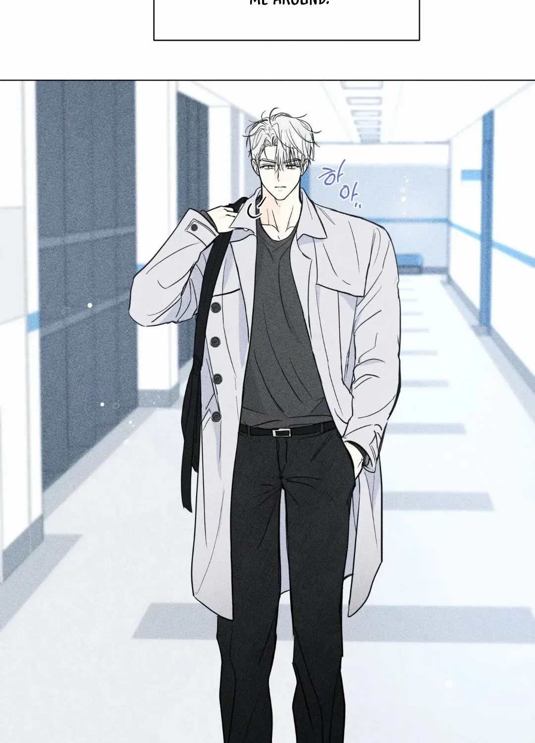 Read Lovestruck chapter 4 image 2 on Lezhin