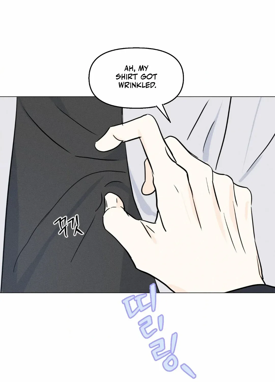 Read Lovestruck chapter 4 image 22 on Lezhin