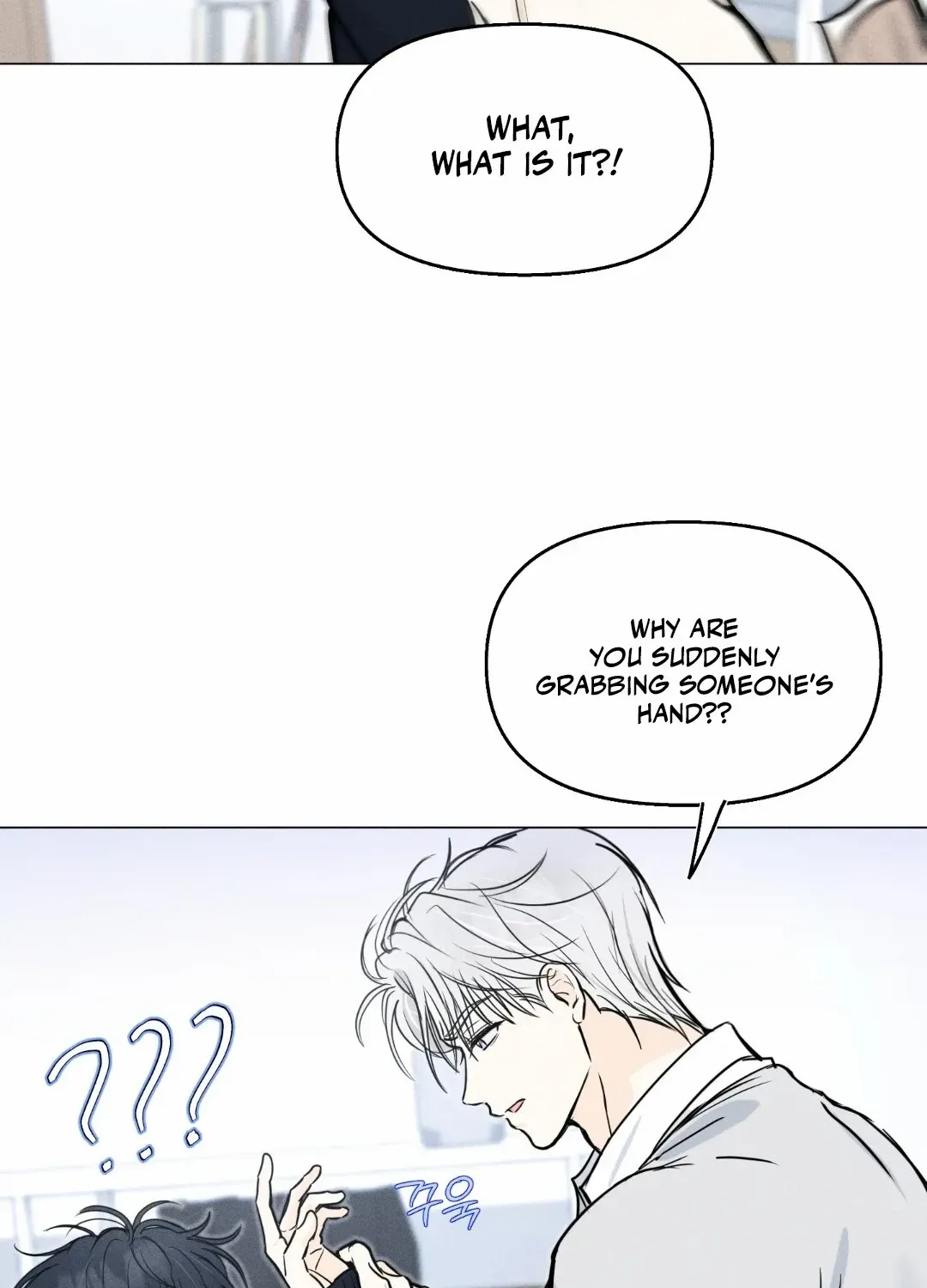 Read Lovestruck chapter 4 image 43 on Lezhin