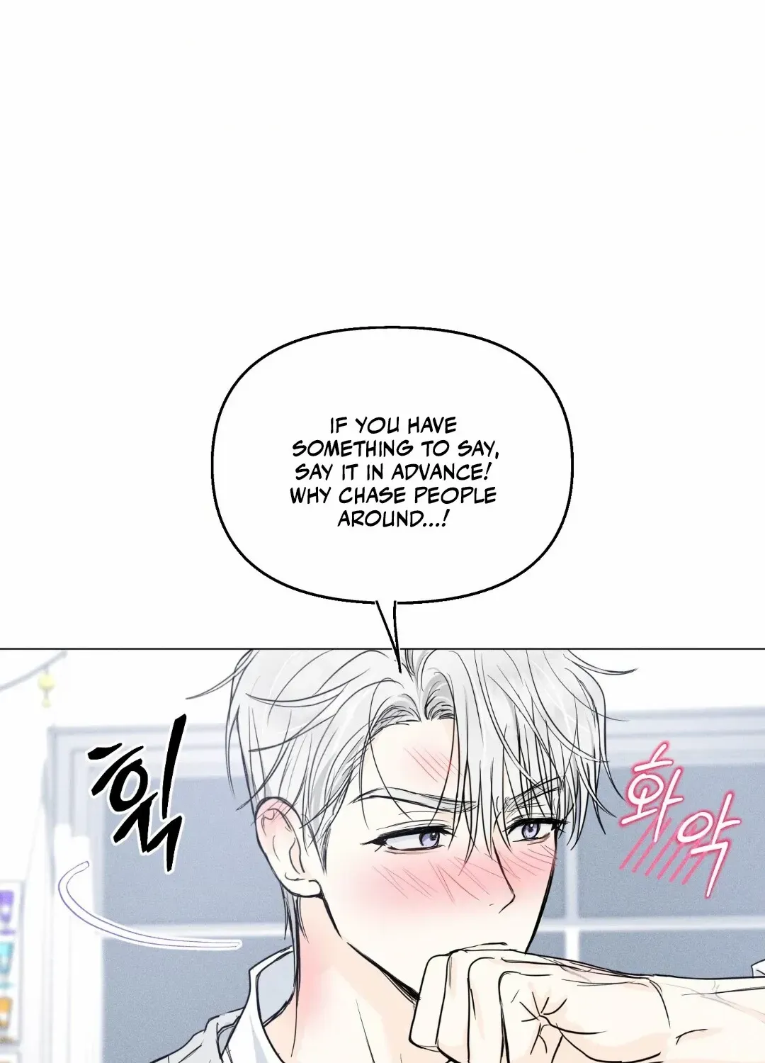 Read Lovestruck chapter 4 image 53 on Lezhin