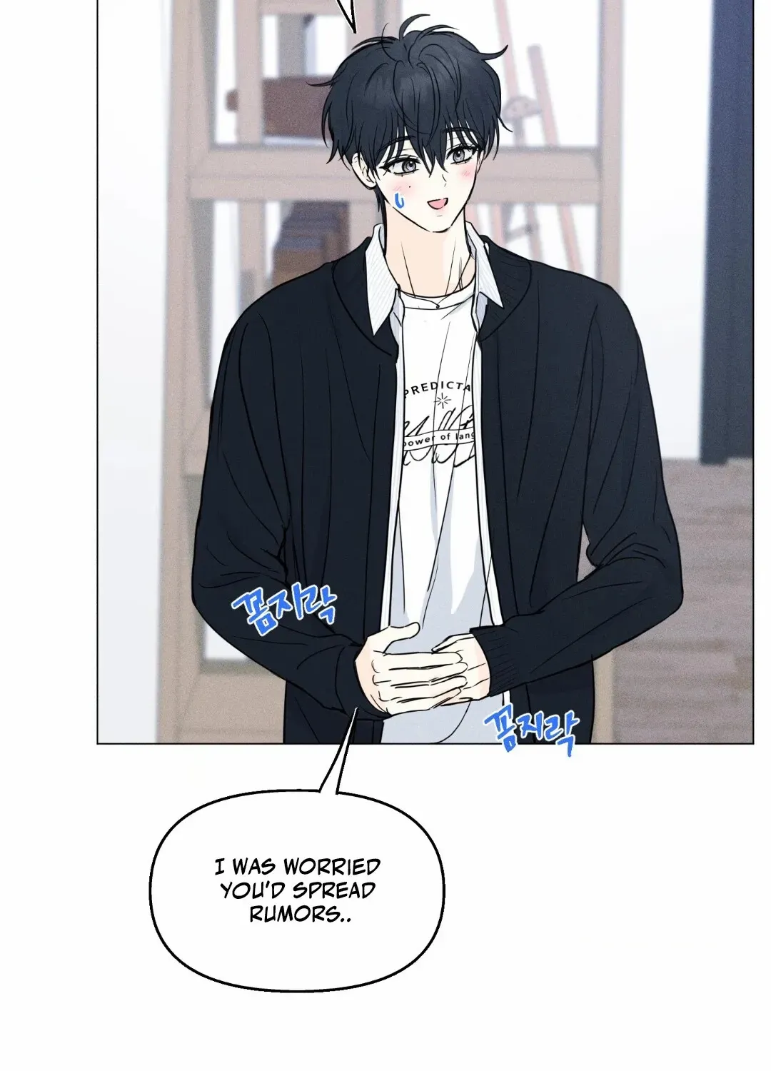 Read Lovestruck chapter 4 image 58 on Lezhin