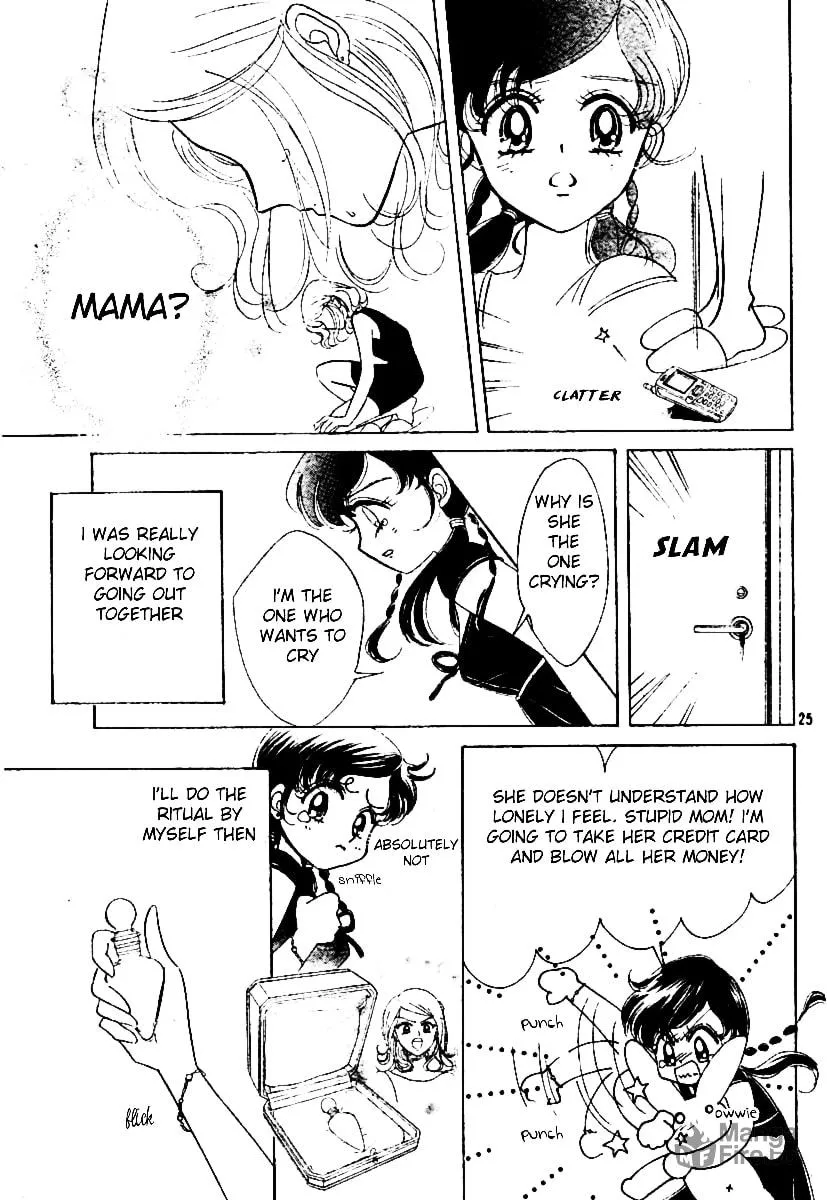 Read Love♡Witch chapter 0 image 24 on Lezhin