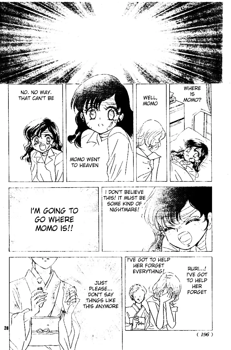 Read Love♡Witch chapter 0 image 27 on Lezhin