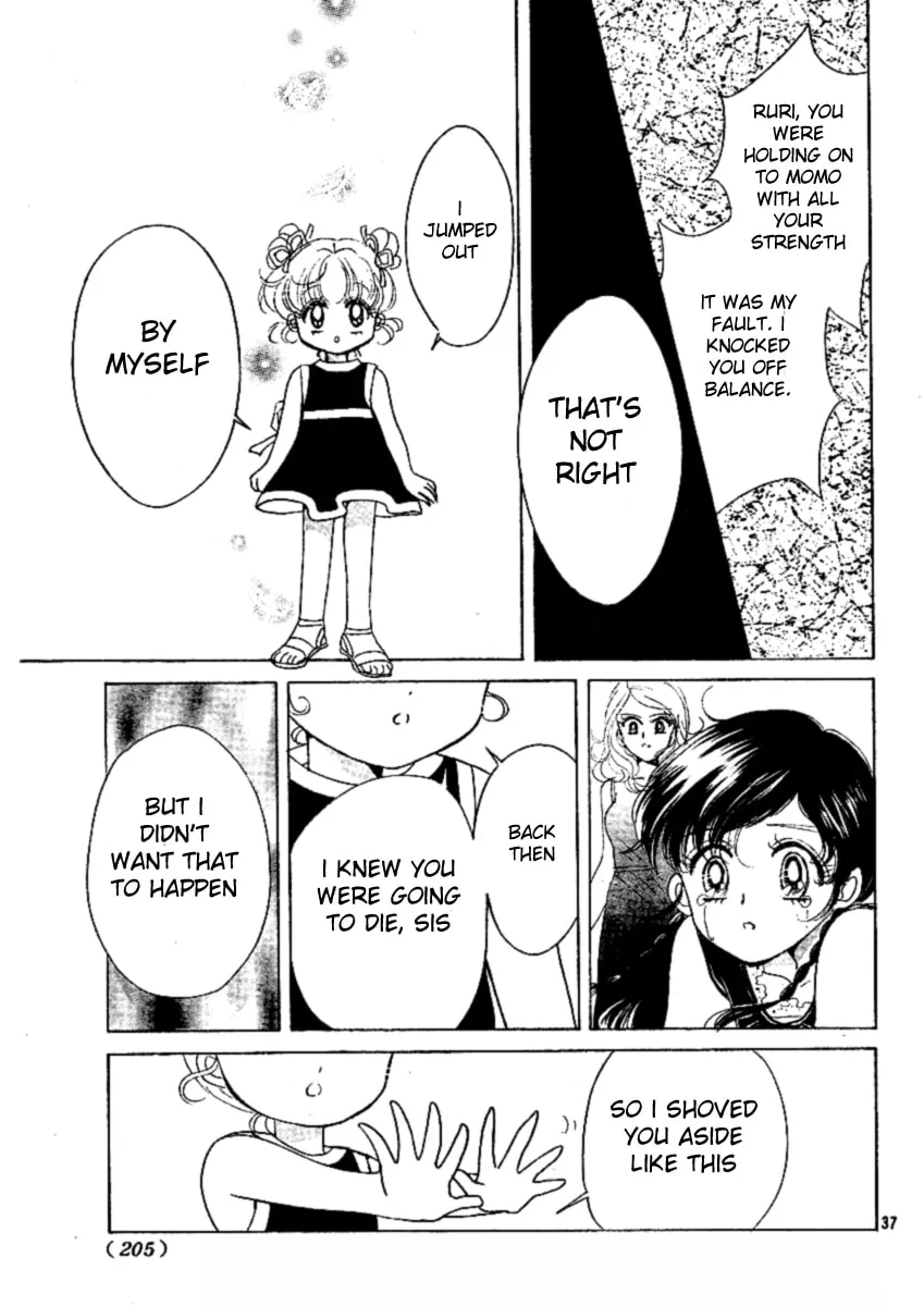 Read Love♡Witch chapter 0 image 36 on Lezhin