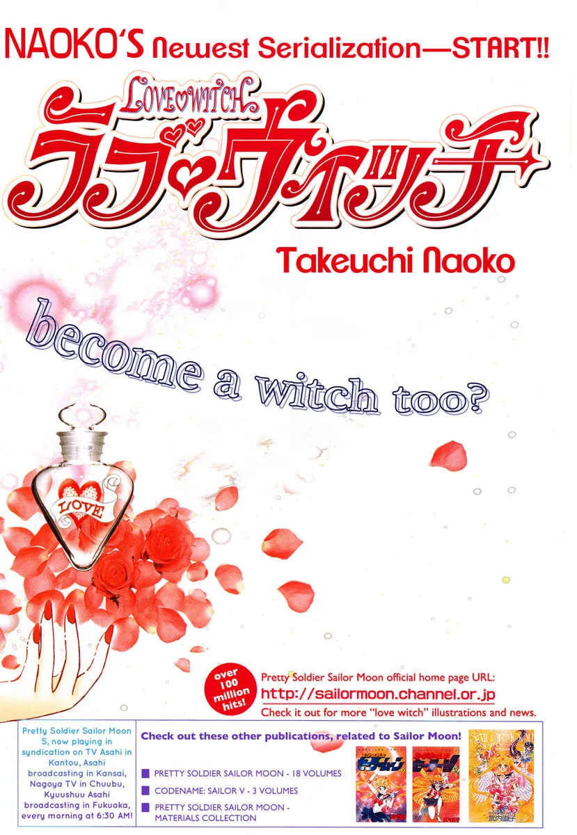 Read Love♡Witch chapter 1 image 1 on Lezhin