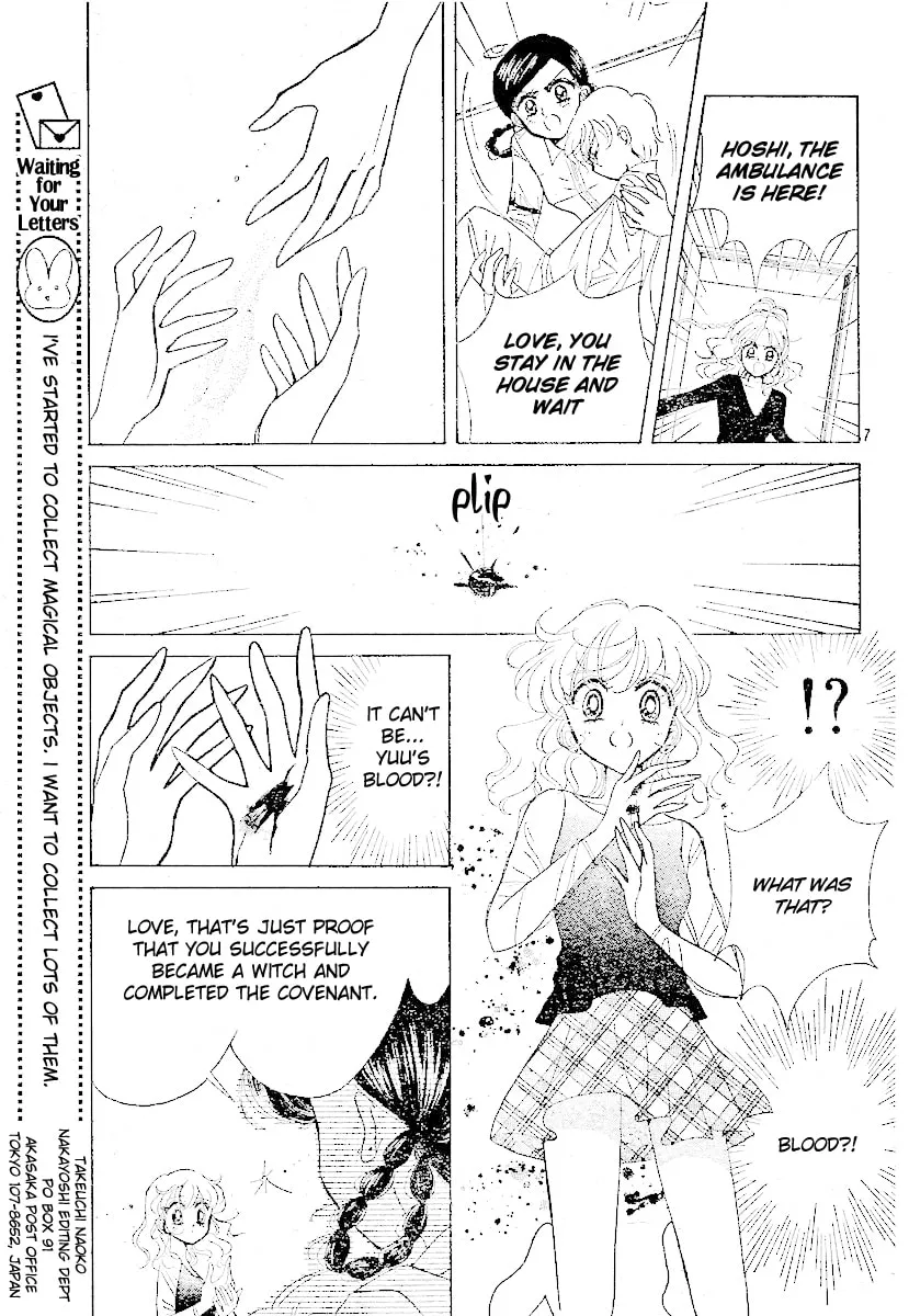 Read Love♡Witch chapter 2 image 6 on Lezhin