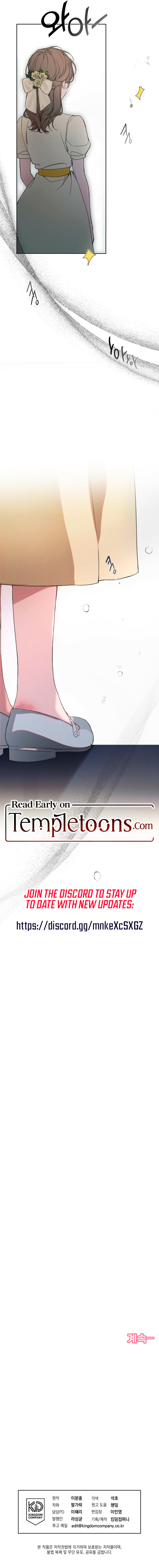 Read Love:Zero (Complete Edition) chapter 11 image 8 on Lezhin