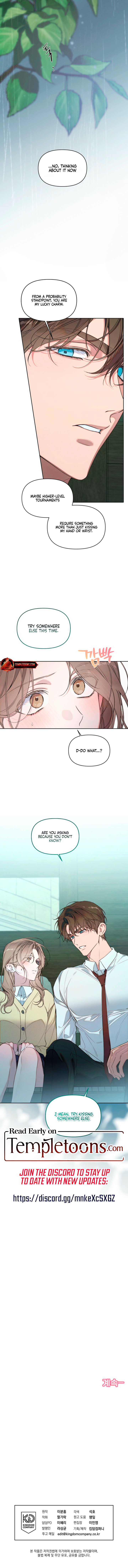 Read Love:Zero (Complete Edition) chapter 17 image 12 on Lezhin