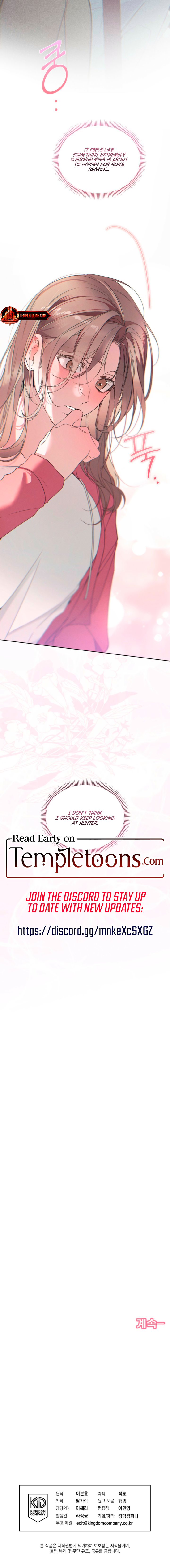 Read Love:Zero (Complete Edition) chapter 21 image 13 on Lezhin