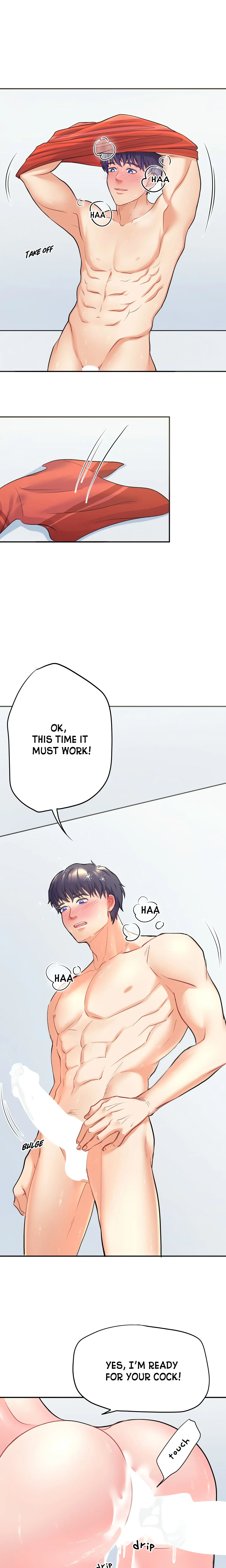 Read Loving Aunt chapter 9 image 1 on Lezhin