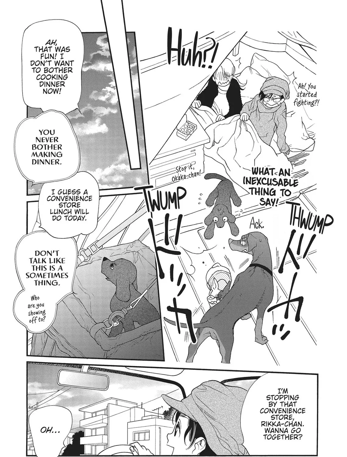 Read Loving Moon Dog chapter 11 image 84 on Lezhin