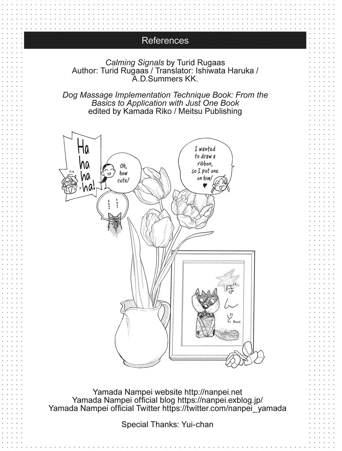 Read Loving Moon Dog chapter 12.5 image 12 on Lezhin