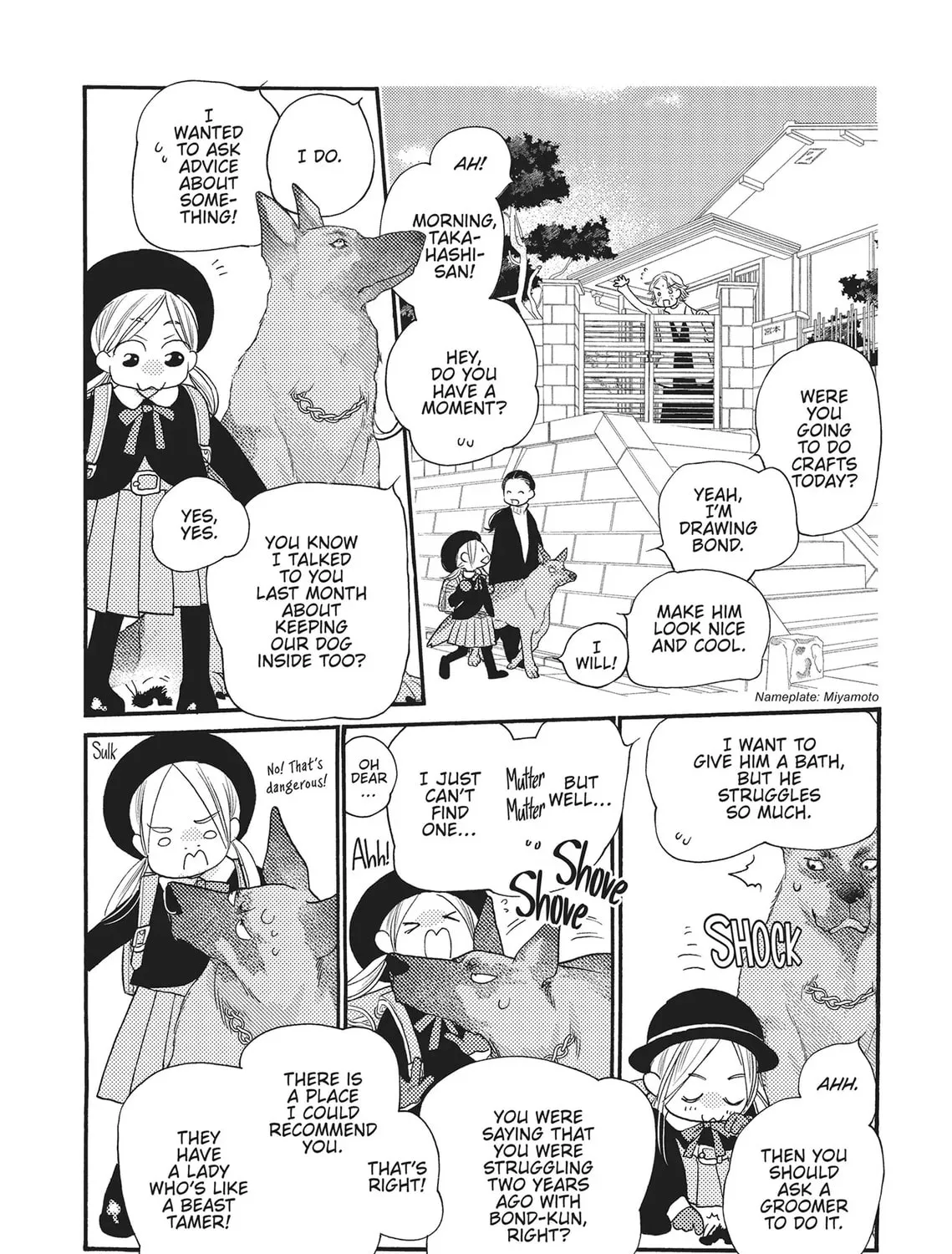 Read Loving Moon Dog chapter 12.5 image 6 on Lezhin