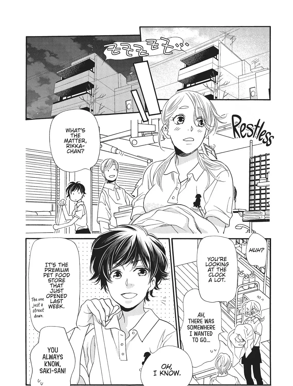 Read Loving Moon Dog chapter 9 image 44 on Lezhin