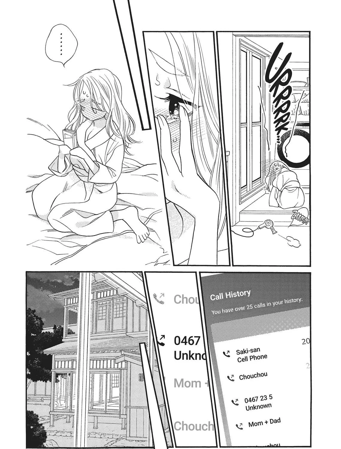 Read Loving Moon Dog chapter 9 image 94 on Lezhin