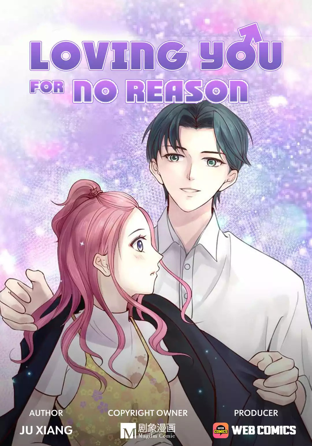 Read Loving You for No Reason chapter 1 image 0 on Lezhin