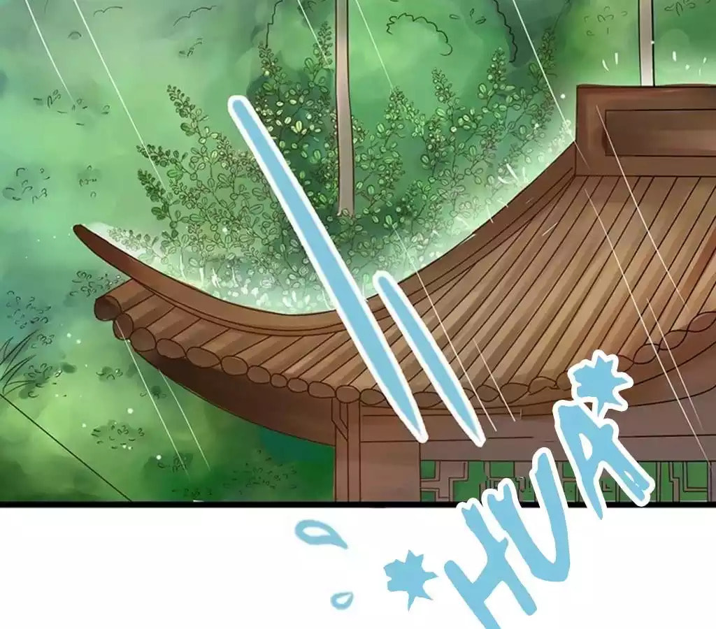 Read Loving You for No Reason chapter 12 image 2 on Lezhin