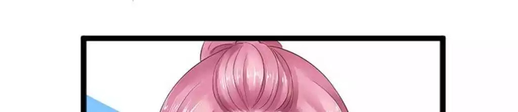 Read Loving You for No Reason chapter 20 image 0 on Lezhin