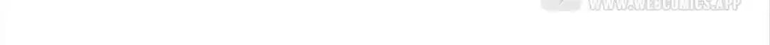 Loving You for No Reason Chapter 29 page 26 - 