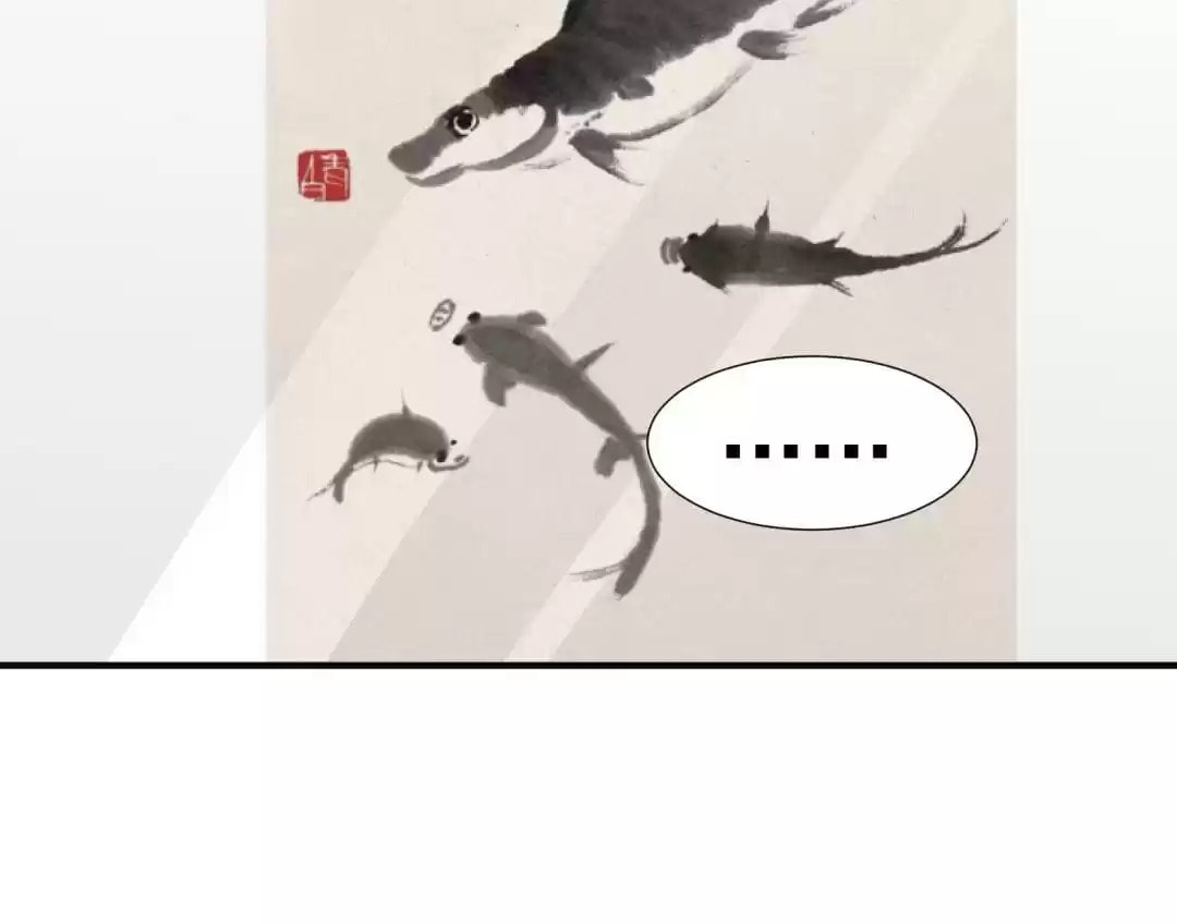 Read Loving You for No Reason chapter 30 image 67 on Lezhin