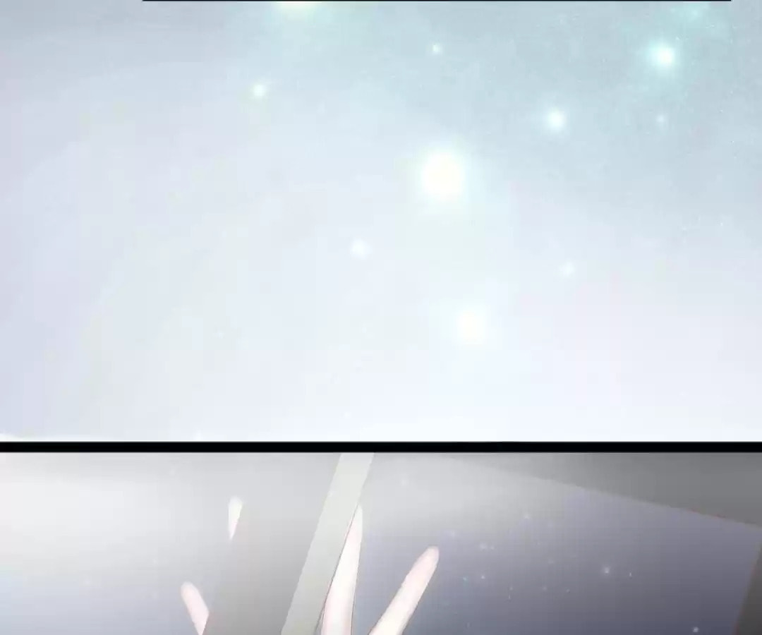 Loving You for No Reason Chapter 33 page 63 - 