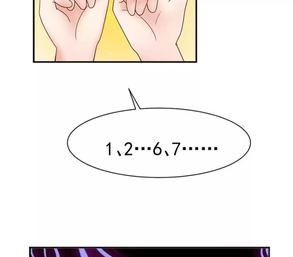 Loving You for No Reason Chapter 39 page 32 - 