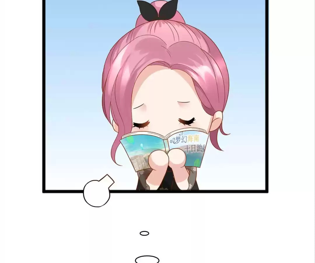 Loving You for No Reason Chapter 55 page 15 - 