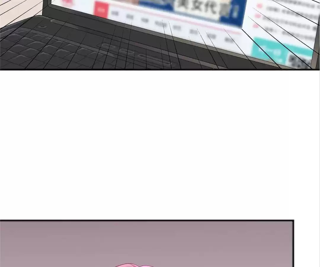 Read Loving You for No Reason chapter 57 image 3 on Lezhin