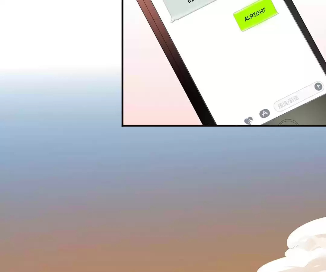 Read Loving You for No Reason chapter 62 image 5 on Lezhin