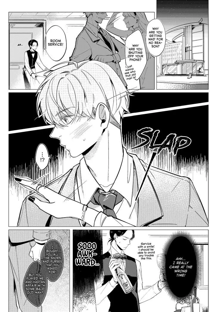 Read Loving You When the World Ended chapter 1 image 2 on Lezhin