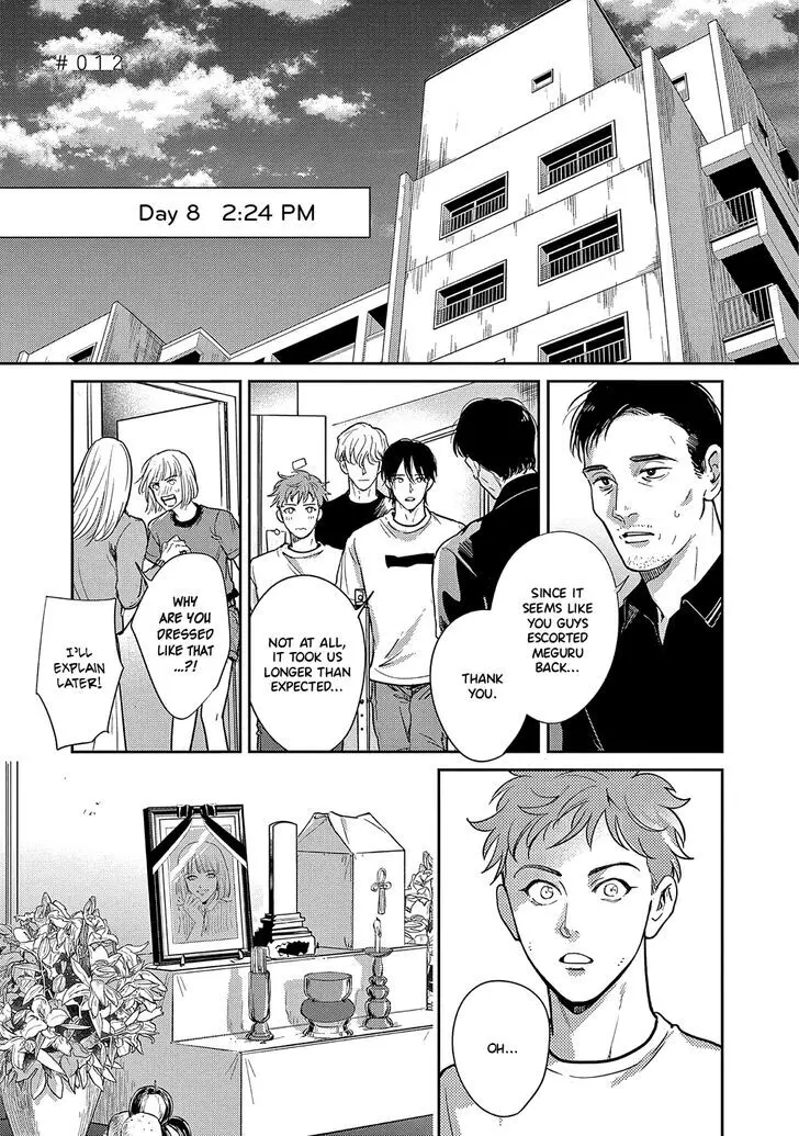 Read Loving You When the World Ended chapter 12 image 2 on Lezhin