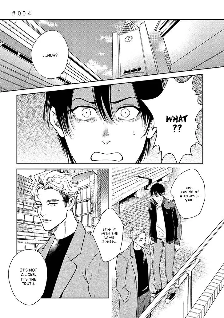 Read Loving You When the World Ended chapter 4 image 2 on Lezhin