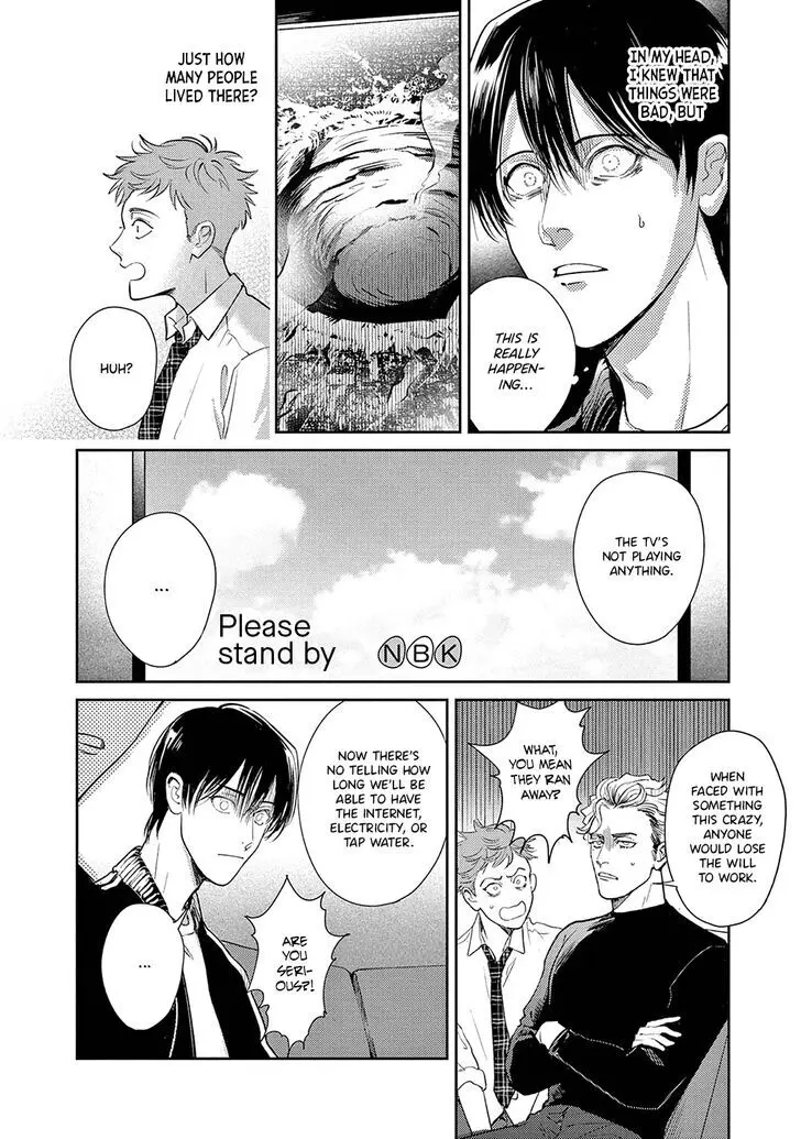 Loving You When the World Ended Chapter 5 page 4 - 