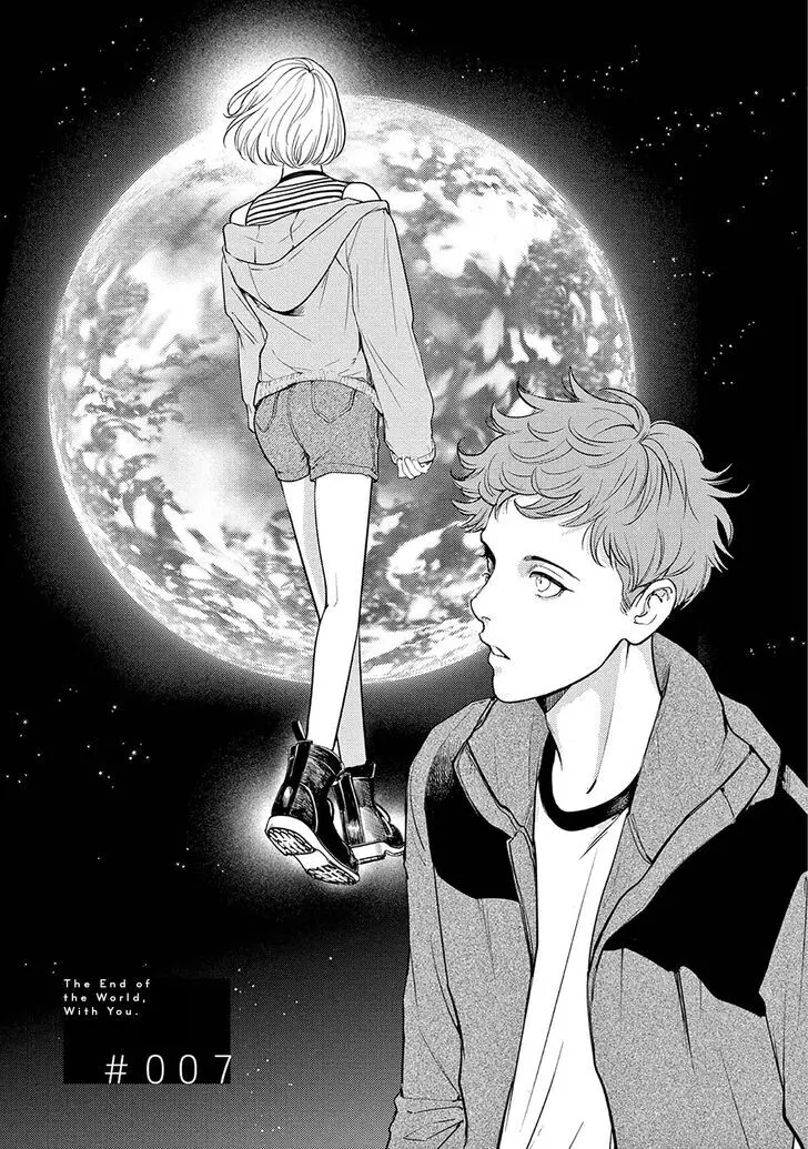 Read Loving You When the World Ended chapter 7 image 4 on Lezhin
