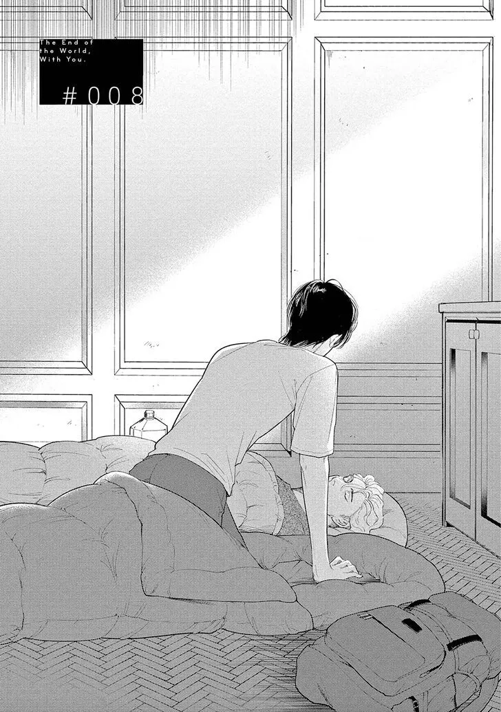 Read Loving You When the World Ended chapter 8 image 2 on Lezhin