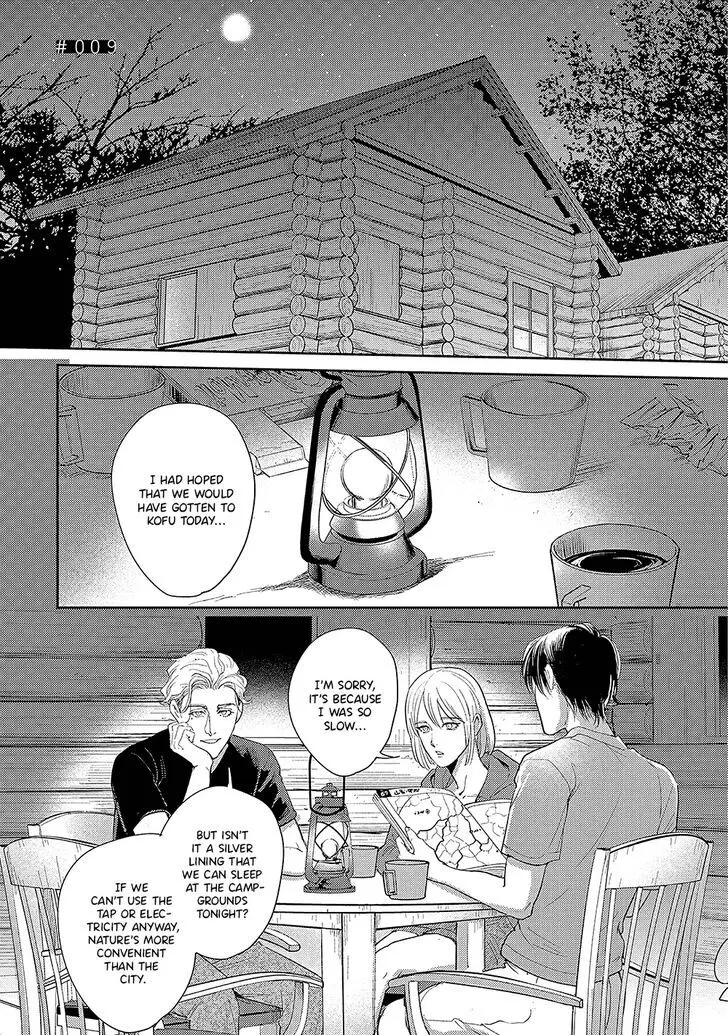 Read Loving You When the World Ended chapter 9 image 2 on Lezhin