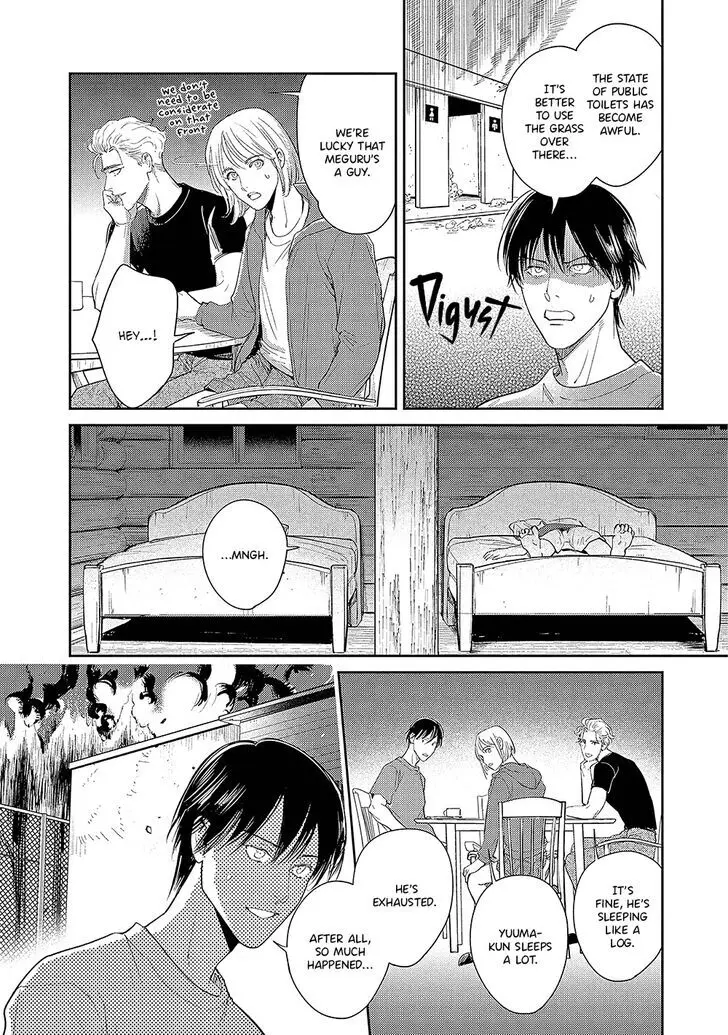 Read Loving You When the World Ended chapter 9 image 3 on Lezhin