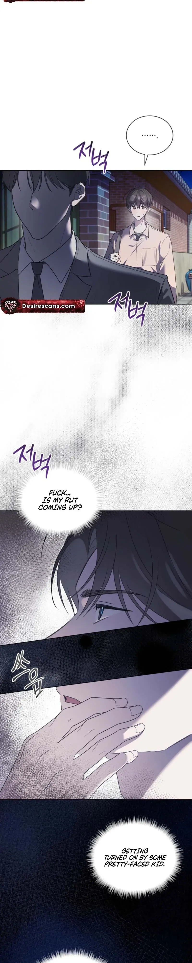 Low Fever Chapter 1 page 17 - 