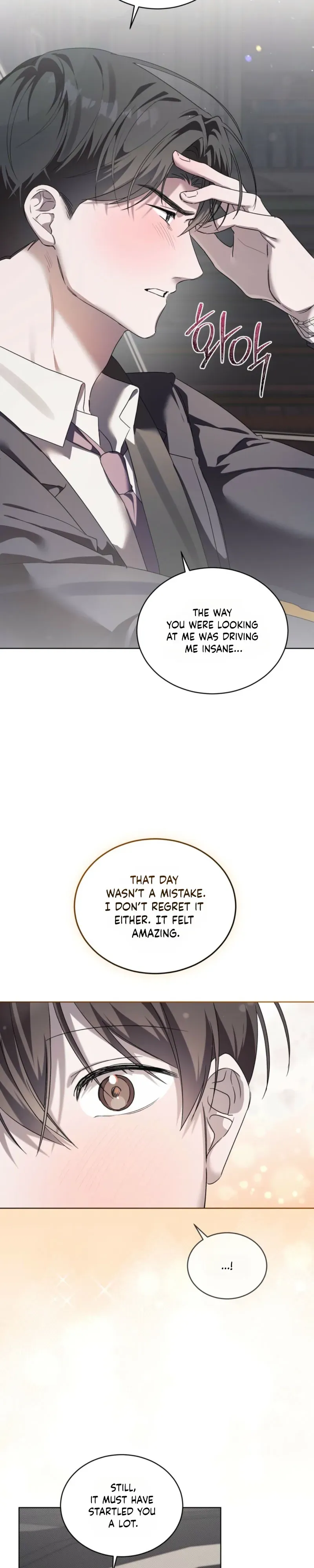 Low Fever Chapter 10 page 20 - 
