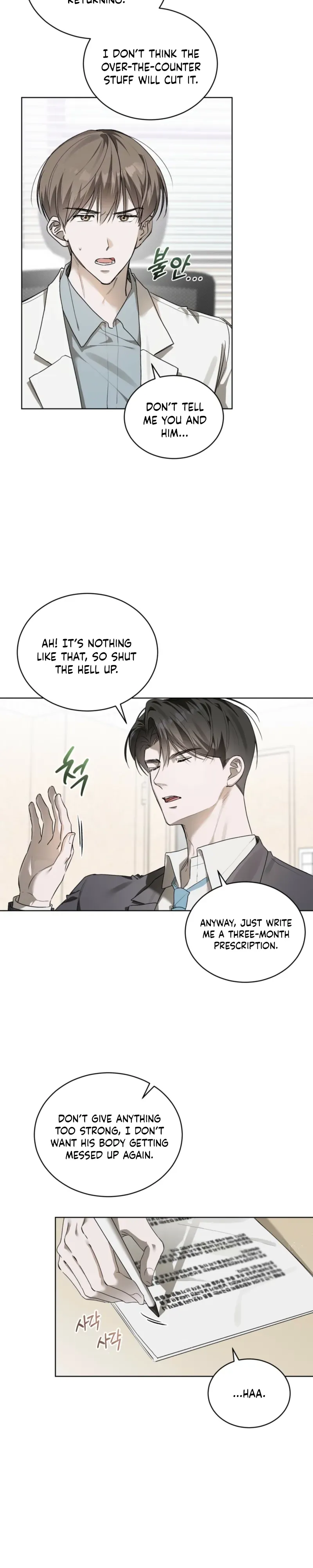 Low Fever Chapter 11 page 2 - 
