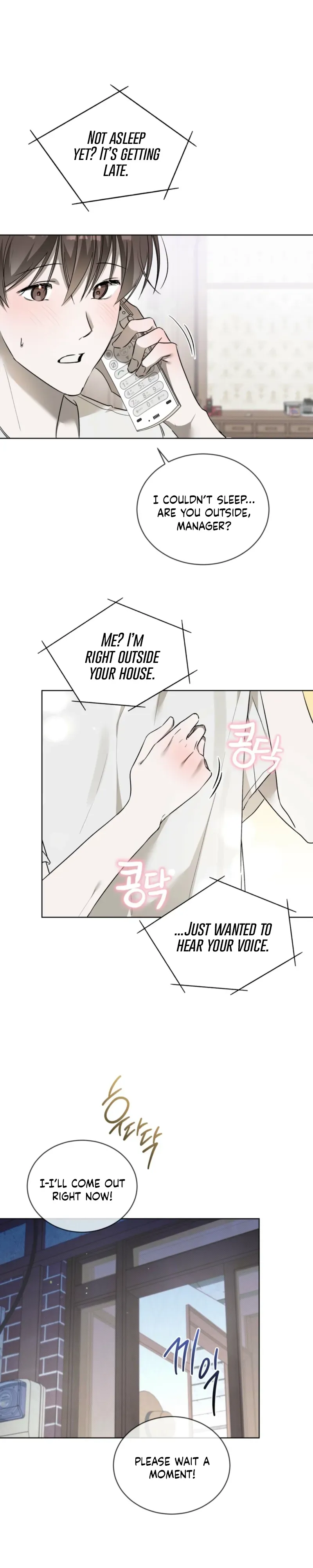 Low Fever Chapter 11 page 15 - 