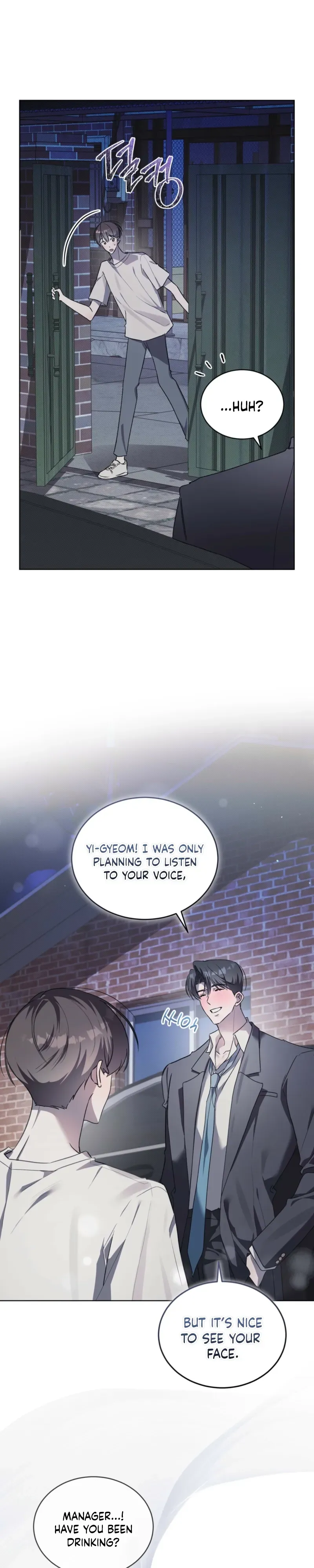 Low Fever Chapter 11 page 16 - 
