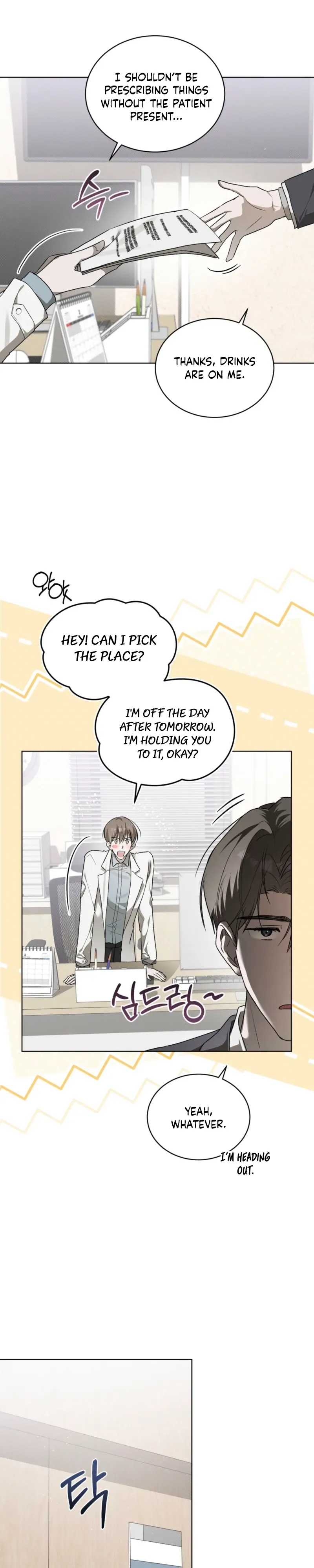 Low Fever Chapter 11 page 3 - 