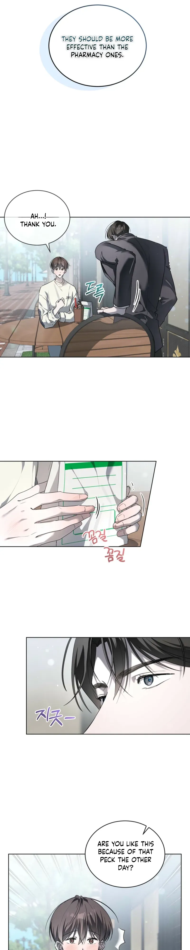 Low Fever Chapter 11 page 6 - 