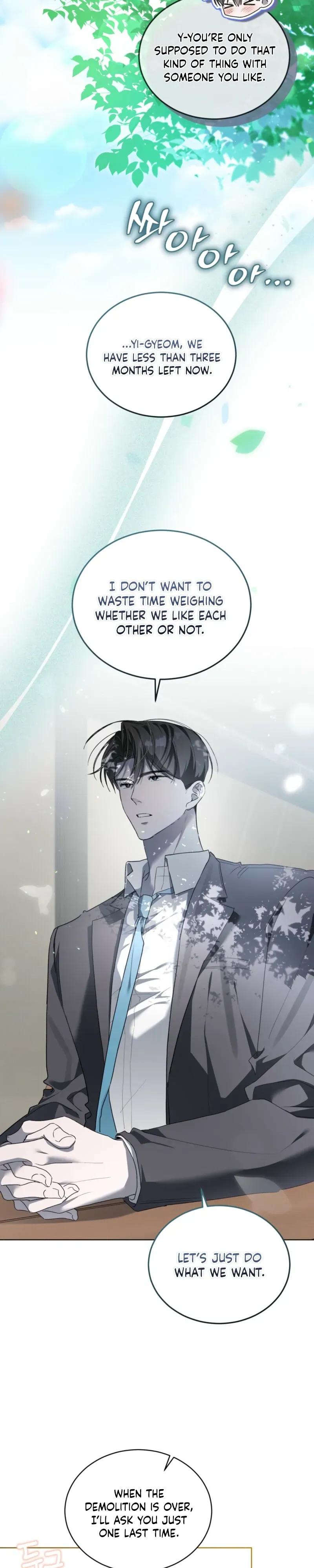 Low Fever Chapter 11 page 9 - 