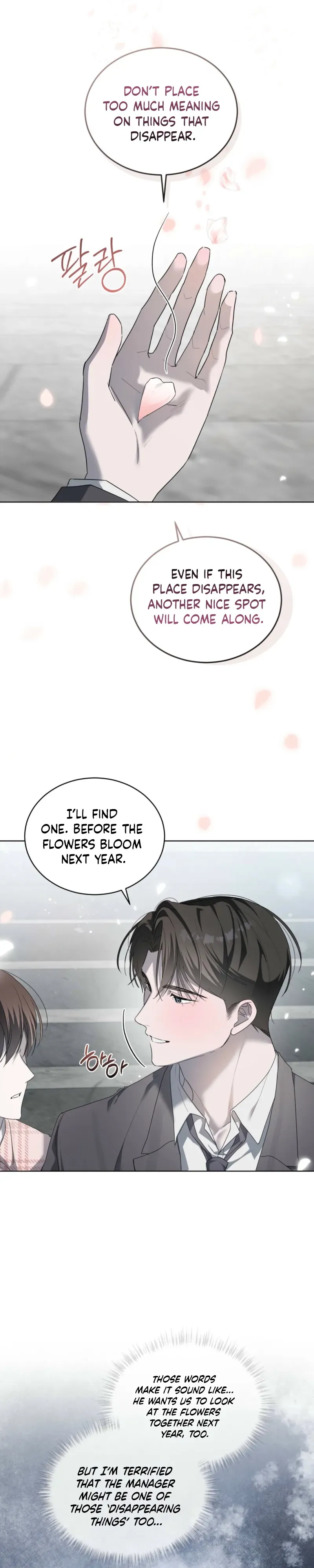 Low Fever Chapter 12 page 20 - 