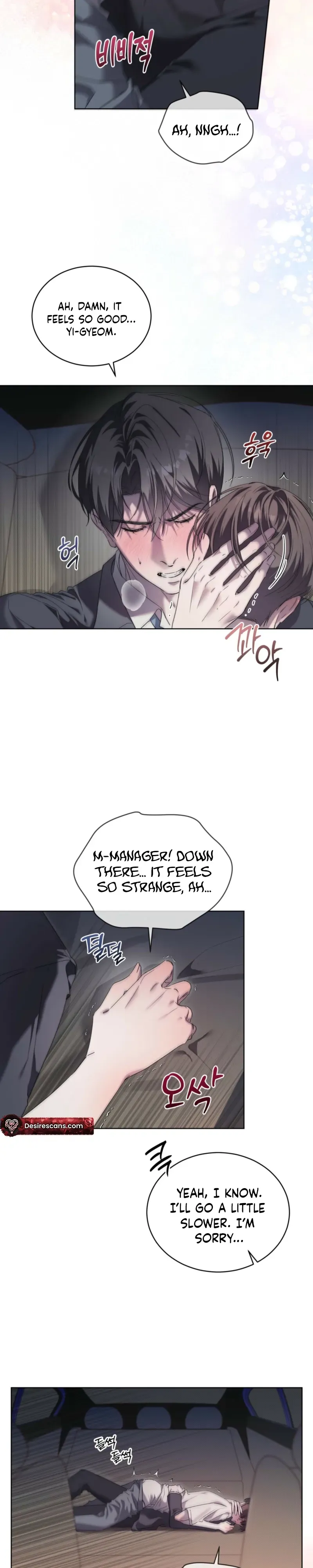 Low Fever Chapter 12 page 3 - 