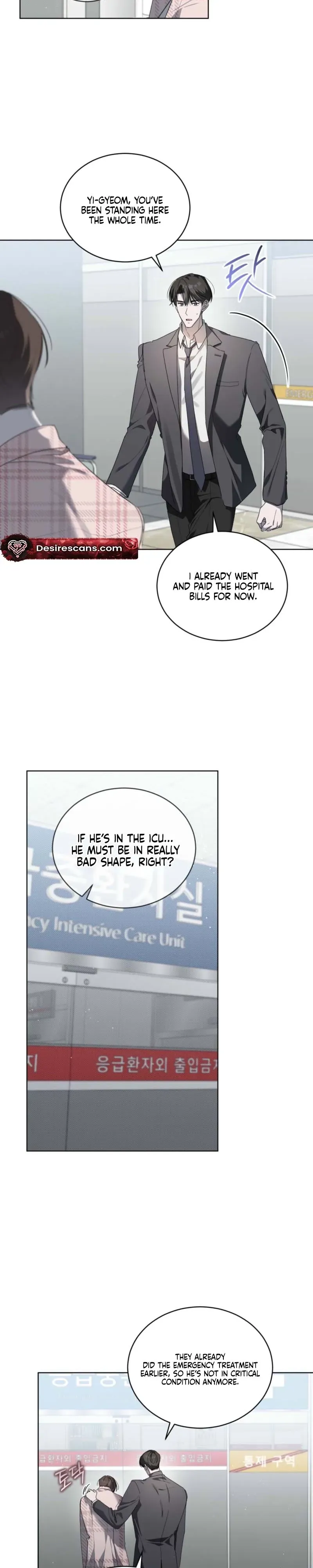 Low Fever Chapter 13 page 2 - 