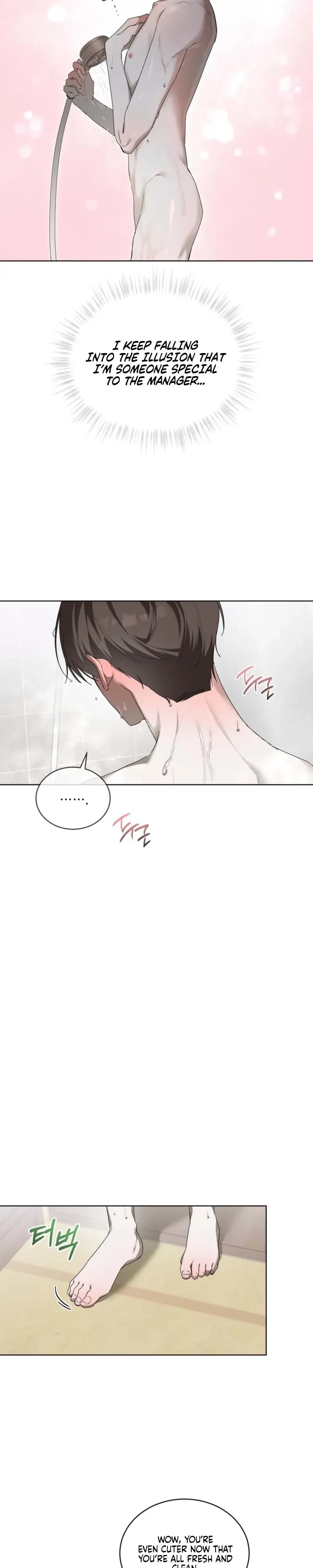 Low Fever Chapter 13 page 15 - 